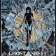 Illustration for article titled Exclusive emGhost In The Shell/em Mondo Poster Reveal!